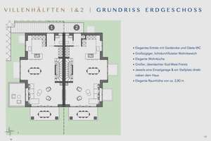 PARK HOMES - ELEGANTE NEUBAU-VILLENHÄLFTE IN IDYLLISCHER VILLENLAGE VON GRÜNWALD – Die vollständige Adresse der Immobilie erhältst du vom Anbieter., 82031 Grünwald – Vorschaubild 16