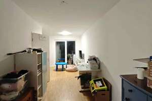 Kompaktes Große-Apartment: Wohnen in Darmstadt-Bessungen