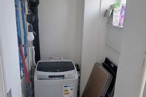 ++ Individuelles  2-Zimmer Apartment im Herzen von Biebrich! ++ – Heppenheimerstr. 4, 65203 Biebrich, Wiesbaden – Vorschaubild 12