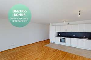 Jetzt Umzugsbonus sichern! Wohntraum in familiärer Lage – Am Kesselhaus 10, 80999 Untermenzing, München – Vorschaubild 1