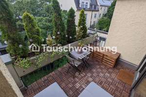 Tauschwohnung: Aufgrund Nachwuchs: Tauschen schöne 2-Zi.-Whg an der Isar – Mariahilfstraße 7, 81541 Untere Au, München – Vorschaubild 4