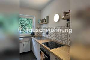 Tauschwohnung: 2 Zimmer-Whg mit großem Balkon direkt neben Westpark – Die vollständige Adresse der Immobilie erhältst du vom Anbieter., 81377 Am Waldfriedhof, München – Vorschaubild 5