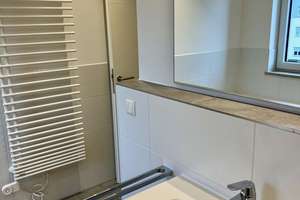 Stadtoase mit Weitblick: Geräumige 3-Zimmer-Wohnung mit Balkon im pulsierenden Herzen von Augsburg! – Raunerstraße 19, 86153 Am Schäfflerbach, Augsburg – Vorschaubild 5