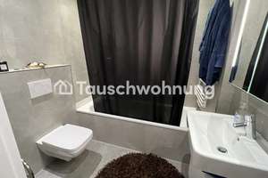 Tauschwohnung: Tauschen gegen großer Wohnung  – Neukoppel 15, 22415 Langenhorn, Hamburg – Vorschaubild 5