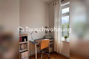 Tauschwohnung: 1-Zimmer-Wohnung in Eimsbüttel sucht Größeres – Die vollständige Adresse der Immobilie erhältst du vom Anbieter., 20259 Eimsbüttel (Ortsteil), Hamburg – Vorschaubild 6