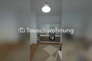 Tauschwohnung: Wohnung zum Tauchen oder Normal vermieten – Die vollständige Adresse der Immobilie erhältst du vom Anbieter., 24149 Neumühlen-Dietrichsdorf, Kiel – Vorschaubild 3