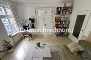 Tauschwohnung: Ideal für Singles oder Paare in Altona Altstadt – Die vollständige Adresse der Immobilie erhältst du vom Anbieter., 22767 Altona-Altstadt, Hamburg – Vorschaubild 12