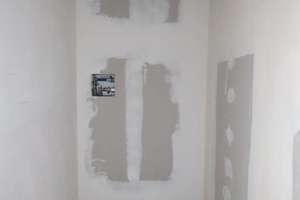GWW - In Wiesbaden zu Hause – Hochheimer Str. 44, 55246 Mainz-Kostheim, Wiesbaden – Vorschaubild 7