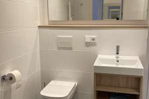 Studenten-Apartment in München zum Wintersemester – Am Oberwiesenfeld 9, 80809 Am Riesenfeld, München – Vorschaubild 3