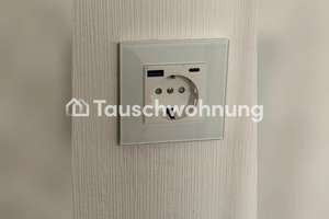 Tauschwohnung: Suche größere Wohnung in Hamburg zum Tausch SAGA – Die vollständige Adresse der Immobilie erhältst du vom Anbieter., 22761 Bahrenfeld, Hamburg – Vorschaubild 14