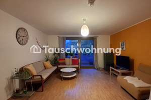Tauschwohnung: 2 Zimmer in 4,5 Zimmerwohnung – Die vollständige Adresse der Immobilie erhältst du vom Anbieter., 79100 Unterwiehre-Süd, Freiburg im Breisgau – Vorschaubild 3