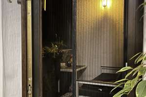 Property thumbnail 7