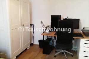 Tauschwohnung: Loft Wohnung mit Terrasse – siebachstr 123, 50733 Nippes (Ortsteil), Köln – Vorschaubild 7