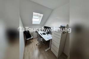 Tauschwohnung: Helle, ruhige 62m2 Wohnung Münchner Freiheit Südseite – Die vollständige Adresse der Immobilie erhältst du vom Anbieter., 80803 Münchner Freiheit, München – Vorschaubild 10