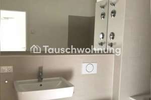 Tauschwohnung: Suche 3 Zimmer Wohnung, Biete 2 Zimmer im Zentrum – Nagelsweg 22f, 20097 Hammerbrook, Hamburg – Vorschaubild 3