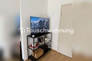 Tauschwohnung: Lichtdurchflutete Wohnung am Waldfriedh. mit Süd und Ostbalkon – Die vollständige Adresse der Immobilie erhältst du vom Anbieter., 81375 Neuhadern, München – Vorschaubild 3