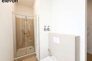 Voll möbliert und in bester Lage - Stilvoll eingerichtetes 1-Zimmer-Apartment im elevon! – Schultzweg 2, 20097 Hammerbrook, Hamburg – Vorschaubild 5