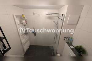 Tauschwohnung: Zentrale 2 Zi. Wohnung mit Balkon gg. 2-3 Zi. im Grünen – Neunlindenstraße 26, 79106 Brühl-Güterbahnhof, Freiburg im Breisgau – Vorschaubild 6