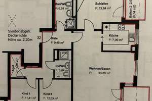 AIGNER - Helle 4-Zimmer-Wohnung in ruhiger und schöner Wohnanlage – 81825 Waldtrudering, München – Vorschaubild 7