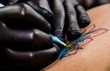 *****Direkt neben dem Hotelhaupteingang*****IDEAL FÜR TATTOO-STUDIO