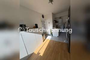 Tauschwohnung: 2 Zimmerwohnung in der Nähe von den Bilker Arcaden – Die vollständige Adresse der Immobilie erhältst du vom Anbieter., 40225 Bilk, Düsseldorf – Vorschaubild 5