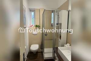 Tauschwohnung: Suche Wohnung in Hamburg – Die vollständige Adresse der Immobilie erhältst du vom Anbieter., 22761 Bahrenfeld, Hamburg – Vorschaubild 5