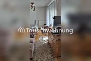 Tauschwohnung: 1 zimmer Wohnung in Neu Perlach Süd für 2 Zimmer – Die vollständige Adresse der Immobilie erhältst du vom Anbieter., 81739 Altperlach, München – Vorschaubild 5