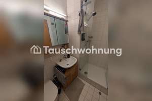 Tauschwohnung: 1 Zimmer Wohnung in zentraler Lage – Die vollständige Adresse der Immobilie erhältst du vom Anbieter., 80335 Augustenstraße, München – Vorschaubild 5
