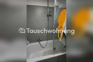 Tauschwohnung: 54 m² Wohnung in Dortmund, Innenstadt West – Die vollständige Adresse der Immobilie erhältst du vom Anbieter., 44137 City, Dortmund – Vorschaubild 7