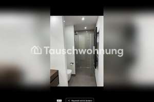 Tauschwohnung: Tausche gemütliche Wohnung in der HafenCity – Die vollständige Adresse der Immobilie erhältst du vom Anbieter., 20457 HafenCity, Hamburg – Vorschaubild 9