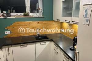 Tauschwohnung: Sonnige, moderne Neubauwohnung mit zwei Balkonen und Keller – Die vollständige Adresse der Immobilie erhältst du vom Anbieter., 22763 Othmarschen, Hamburg – Vorschaubild 5