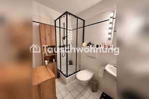 Tauschwohnung: Gemütliche 2-Zimmer-Wohnung nähe Eppendorfer Baum – Die vollständige Adresse der Immobilie erhältst du vom Anbieter., 20251 Eppendorf, Hamburg – Vorschaubild 5