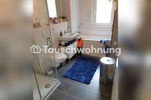 Tauschwohnung: Helle moderne Wohnung in Mühlheim Süd in grüner Wohnsiedlung – Die vollständige Adresse der Immobilie erhältst du vom Anbieter., 51063 Mülheim (Ortsteil), Köln – Vorschaubild 7