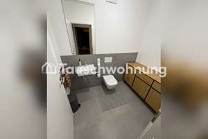 Tauschwohnung: Familienfreundliche Wohnung in München Schwabing – Die vollständige Adresse der Immobilie erhältst du vom Anbieter., 80939 Freimann, München – Vorschaubild 15