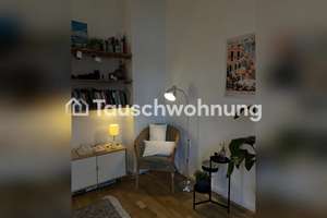 Tauschwohnung: charmantes WG Zimmer – 40215 Friedrichstadt, Düsseldorf – Vorschaubild 13