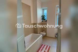 Tauschwohnung: Suchen ab 3 Zimmerwohnung - bieten Traum 2 Zimmerwohnung – Die vollständige Adresse der Immobilie erhältst du vom Anbieter., 80801 Neuschwabing, München – Vorschaubild 4