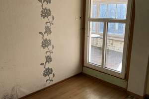 Der Traum vom Eigenheim in Reinholterode! – Bergstraße 26, 37308 Reinholterode – Vorschaubild 31