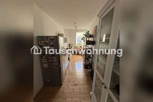 Tauschwohnung: Zentrale 2,5-Zimmer-Wohnung in der Heidelberger Altstadt – Die vollständige Adresse der Immobilie erhältst du vom Anbieter., 69117 Altstadt, Heidelberg – Vorschaubild 3