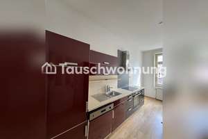 Tauschwohnung: 3,5-Zimmer-Wohnung in Eimsbüttel – Die vollständige Adresse der Immobilie erhältst du vom Anbieter., 20259 Eimsbüttel (Ortsteil), Hamburg – Vorschaubild 6