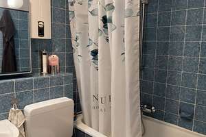 Helle 2-Zimmer-Wohnung im 3. OG mit Balkon in Düsseldorf-Oberbilk – Die vollständige Adresse der Immobilie erhältst du vom Anbieter., 40227 Oberbilk, Düsseldorf – Vorschaubild 7