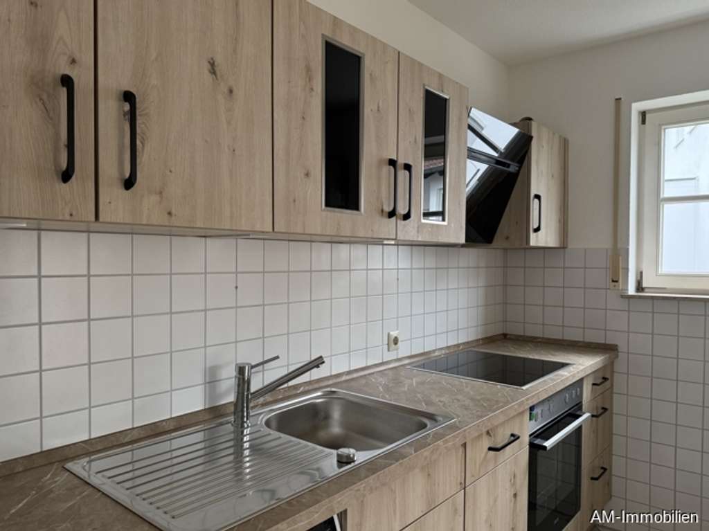 Immobilie in Uhldingen-Mühlhofen - Bezaubernde,  lichtdurchflutete 3-Zimmer-ETW mit Balkon und Blick ins Grüne-dennoch GENIAL ZENTRAL! - Bild 4