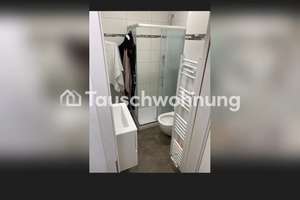 Tauschwohnung: Wohnung mit Balkon und Blick in den englischen Garten  – Oettingenstraße 40, 80538 Englischer Garten, München – Vorschaubild 4