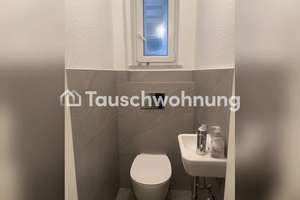 Tauschwohnung: Wunderschöne helle moderne 2 Zimmerwohnung in zentraler Lage – Die vollständige Adresse der Immobilie erhältst du vom Anbieter., 50676 Altstadt/Süd, Köln – Vorschaubild 4