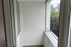 Gepflegte 1-Zimmer-Wohnung in Essen-Bergerhausen – Elzstraße 2, 45136 Bergerhausen, Essen – Vorschaubild 4