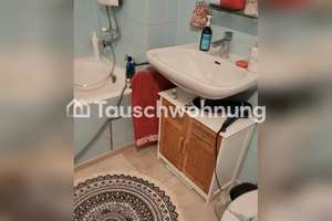 Tauschwohnung: Schöne 2 Zimmer-Wohnung mit Balkon in guter Lage – Elbinger Straße 76, 90491 Erlenstegen, Nürnberg – Vorschaubild 6