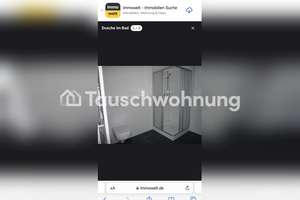 Tauschwohnung: 2-Zimmer Maisonette Wohnung in Berne zum Tauschen – Die vollständige Adresse der Immobilie erhältst du vom Anbieter., 22145 Rahlstedt, Hamburg – Vorschaubild 8