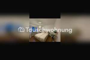 Tauschwohnung: Ruhige 2-Zi.-Whg.mit Balkon in Brühl (65 m², 665 € kalt) – Die vollständige Adresse der Immobilie erhältst du vom Anbieter., 79108 Brühl-Güterbahnhof, Freiburg im Breisgau – Vorschaubild 7