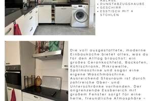 Exklusive WG Zimmer  in Hannover  – Die vollständige Adresse der Immobilie erhältst du vom Anbieter., 30159 Mitte (Ortsteil), Hannover – Vorschaubild 4