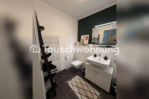 Tauschwohnung: München, Maxvorstadt: Schöne 1,5-Zimmer-Wohnung – Die vollständige Adresse der Immobilie erhältst du vom Anbieter., 80333 Augustenstraße, München – Vorschaubild 7