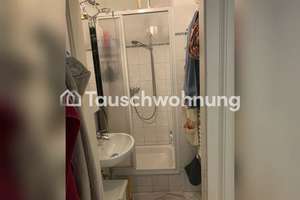 Tauschwohnung: Tauschen 2,5RW gegen mind. 3RW❤️ – Die vollständige Adresse der Immobilie erhältst du vom Anbieter., 69117 Altstadt, Heidelberg – Vorschaubild 4